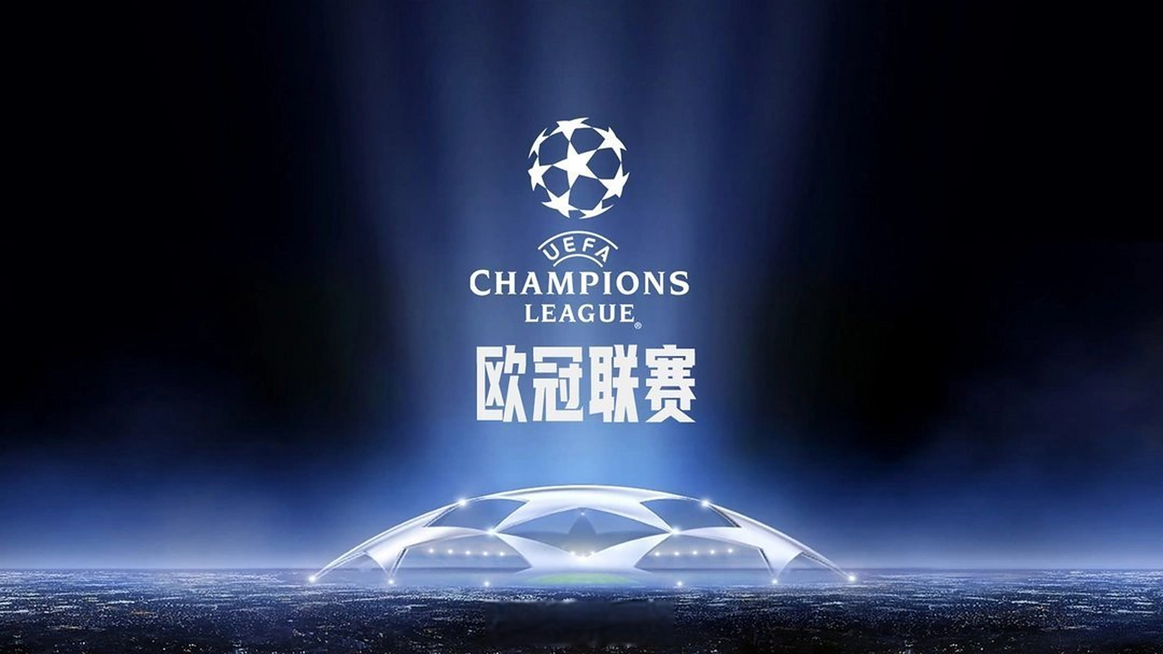 瞬间点