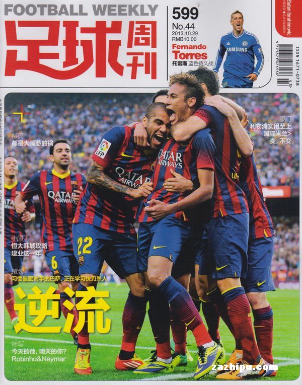 任天堂2025整年下载榜公布 《马车世界》登顶Switch 2