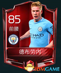 篮球——NBA常规赛：掘金胜勇士