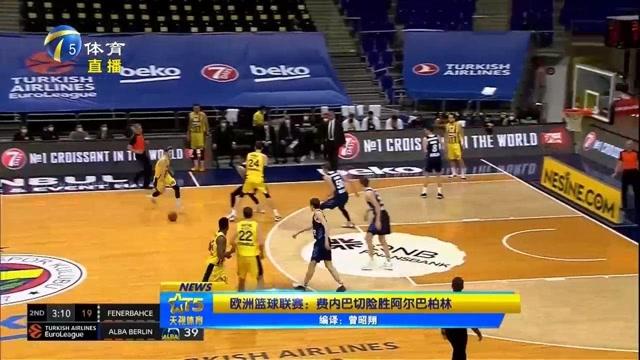 LPL季后赛：JDG3-1击败WBG！Peyz卢锡安碾压Light，Scout状态回暖