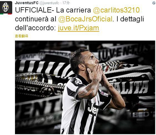 广岛三箭官方：主帅斯基伯将在赛季结束后离任